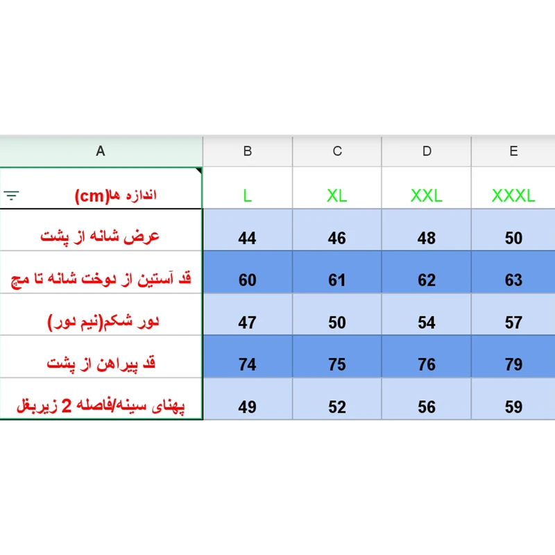 پیراهن آستین بلند مردانه مدل bn02 رنگ طوسی - تصویر 5